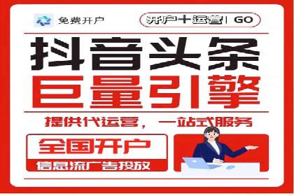 详解托管SEM竞价案例：精准定位客户群体