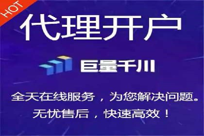 某品牌SEM广告投放效果全解析