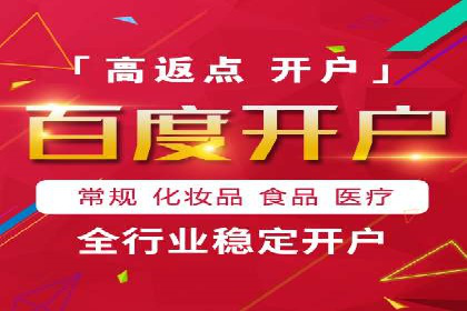案例解读：今日头条信息流在内容审核方面的作用