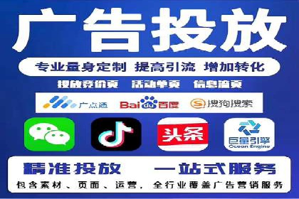 朋友圈信息流：社交媒体营销的黄金案例